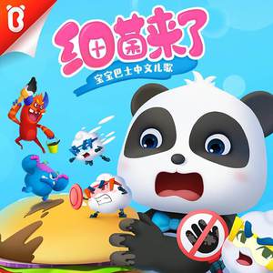 亚洲AV㊙️无码一区白分峰美
