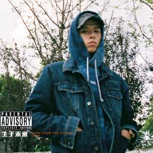 亚洲AV㊙️无码一区白分峰美
