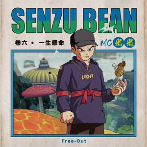 亚洲AV㊙️无码一区白分峰美
