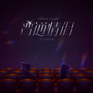 亚洲AV㊙️无码一区白分峰美
