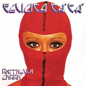 亚洲AV㊙️无码一区白分峰美
