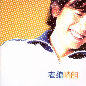 亚洲AV㊙️无码一区白分峰美
