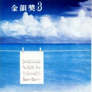 亚洲AV㊙️无码一区白分峰美
