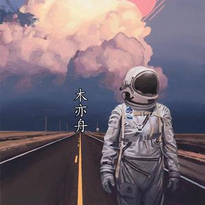 亚洲AV㊙️无码一区白分峰美
