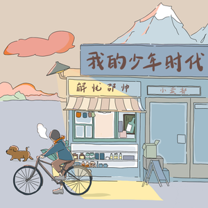 亚洲AV㊙️无码一区白分峰美
