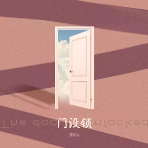 亚洲AV㊙️无码一区白分峰美
