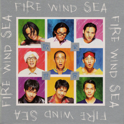 亚洲AV㊙️无码一区白分峰美
