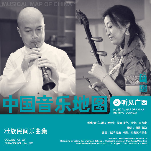 亚洲AV㊙️无码一区白分峰美
